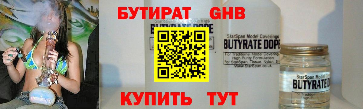 Cocaine Верхняя Салда