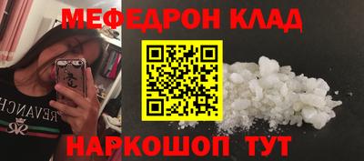 марки lsd Вышний Волочёк