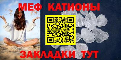mdpv Вязники
