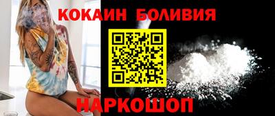 mdpv Вязники