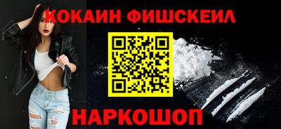 mdpv Вязники