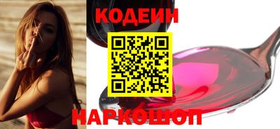 mdpv Вязники