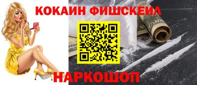 тгк Вязьма