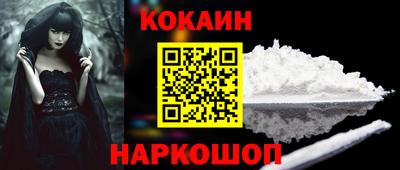 тгк Вязьма