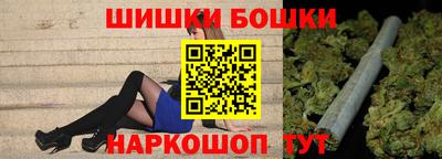 mdpv Вязники