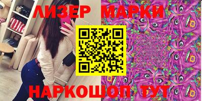mdpv Вязники
