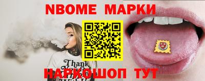тгк Вязьма