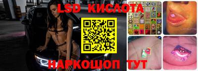 mdpv Вязники
