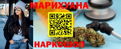 mdpv Вязники
