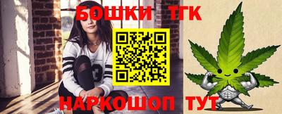 марки lsd Вышний Волочёк