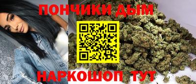 тгк Вязьма