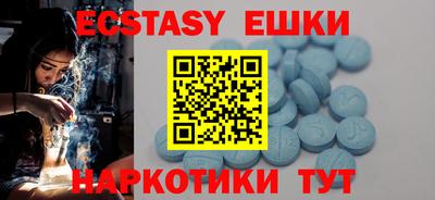 mdpv Вязники