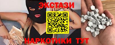 mdpv Вязники