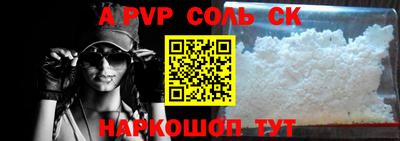 mdpv Вязники
