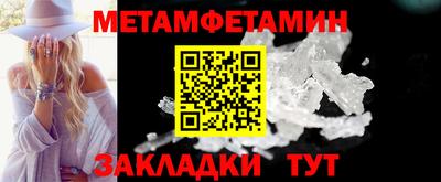 тгк Вязьма