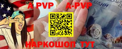 mdpv Вязники
