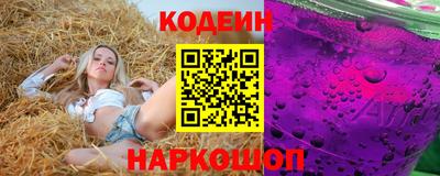 тгк Вязьма