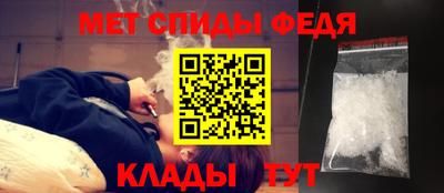марки lsd Вышний Волочёк