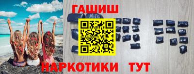 mdpv Вязники