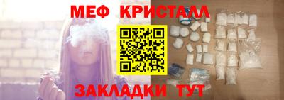 mdpv Вязники
