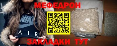 mdpv Вязники