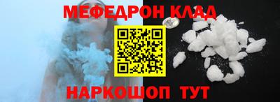 mdpv Вязники