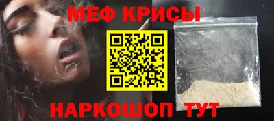 тгк Вязьма