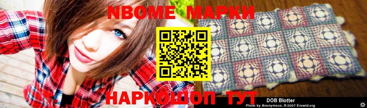 omg ссылка  ЛСД экстази кислота  Верхняя Салда  Вход с VPN  LSD-25 экстази ecstasy  ЛСД экстази 